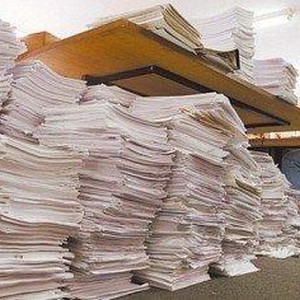 Destruição de documentos confidenciais Destruição de documentos confidenciais